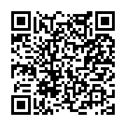 고시/공고 페이지 바로가기 주소(https://www.jangseong.go.kr/q/ezIyOHwyNTAzM3xzaG93fHBhZ2U9MzU4fQ==&e=M&s=3), QRCODE