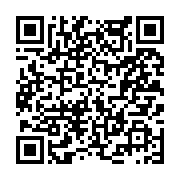 고시/공고 페이지 바로가기 주소(https://www.jangseong.go.kr/q/ezIyOHwyNTE0MnxzaG93fHBhZ2U9MjQxfQ==&e=M&s=3), QRCODE