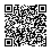 고시/공고 페이지 바로가기 주소(https://www.jangseong.go.kr/q/ezIyOHwyNTE0MnxzaG93fHBhZ2U9MjQyfQ==&e=M&s=3), QRCODE