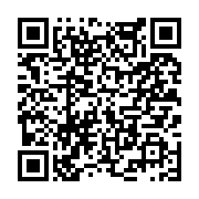 고시/공고 페이지 바로가기 주소(https://www.jangseong.go.kr/q/ezIyOHwyNTE0MnxzaG93fHBhZ2U9MjgxfQ==&e=M&s=3), QRCODE