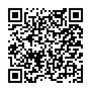 고시/공고 페이지 바로가기 주소(https://www.jangseong.go.kr/q/ezIyOHwyNTE0MnxzaG93fHBhZ2U9MjkzfQ==&e=M&s=3), QRCODE