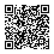 고시/공고 페이지 바로가기 주소(https://www.jangseong.go.kr/q/ezIyOHwyNTE0NHxzaG93fHBhZ2U9MjM4fQ==&e=M&s=3), QRCODE