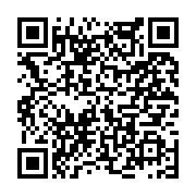 고시/공고 페이지 바로가기 주소(https://www.jangseong.go.kr/q/ezIyOHwyNTE0NHxzaG93fHBhZ2U9MjgwfQ==&e=M&s=3), QRCODE