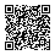 고시/공고 페이지 바로가기 주소(https://www.jangseong.go.kr/q/ezIyOHwyNTE0NXxzaG93fHBhZ2U9MjgxfQ==&e=M&s=3), QRCODE