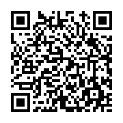 고시/공고 페이지 바로가기 주소(https://www.jangseong.go.kr/q/ezIyOHwyNTE0NnxzaG93fHBhZ2U9MTkyfQ==&e=M&s=3), QRCODE