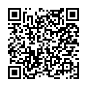 고시/공고 페이지 바로가기 주소(https://www.jangseong.go.kr/q/ezIyOHwyNTE0NnxzaG93fHBhZ2U9MjM4fQ==&e=M&s=3), QRCODE