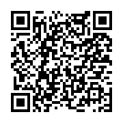 고시/공고 페이지 바로가기 주소(https://www.jangseong.go.kr/q/ezIyOHwyNTE0NnxzaG93fHBhZ2U9MjkyfQ==&e=M&s=3), QRCODE