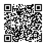 고시/공고 페이지 바로가기 주소(https://www.jangseong.go.kr/q/ezIyOHwyNTE0OHxzaG93fHBhZ2U9MjM4fQ==&e=M&s=3), QRCODE