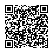 고시/공고 페이지 바로가기 주소(https://www.jangseong.go.kr/q/ezIyOHwyNTE0OHxzaG93fHBhZ2U9MjkyfQ==&e=M&s=3), QRCODE