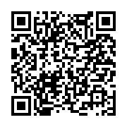 고시/공고 페이지 바로가기 주소(https://www.jangseong.go.kr/q/ezIyOHwyNTE0OXxzaG93fHBhZ2U9MTkxfQ==&e=M&s=3), QRCODE