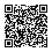 고시/공고 페이지 바로가기 주소(https://www.jangseong.go.kr/q/ezIyOHwyNTE0OXxzaG93fHBhZ2U9MjM4fQ==&e=M&s=3), QRCODE