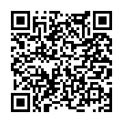 고시/공고 페이지 바로가기 주소(https://www.jangseong.go.kr/q/ezIyOHwyNTE1MXxzaG93fHBhZ2U9MTcwfQ==&e=M&s=3), QRCODE