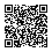 고시/공고 페이지 바로가기 주소(https://www.jangseong.go.kr/q/ezIyOHwyNTE1MXxzaG93fHBhZ2U9MjEwfQ==&e=M&s=3), QRCODE