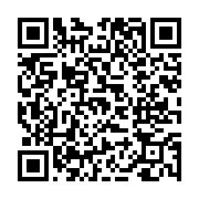 고시/공고 페이지 바로가기 주소(https://www.jangseong.go.kr/q/ezIyOHwyNTE1MXxzaG93fHBhZ2U9MzE3fQ==&e=M&s=3), QRCODE