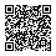 고시/공고 페이지 바로가기 주소(https://www.jangseong.go.kr/q/ezIyOHwyNTE1NHxzaG93fHBhZ2U9MjM5fQ==&e=M&s=3), QRCODE