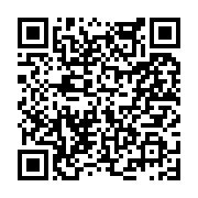 고시/공고 페이지 바로가기 주소(https://www.jangseong.go.kr/q/ezIyOHwyNTE2M3xzaG93fHBhZ2U9MjM2fQ==&e=M&s=3), QRCODE