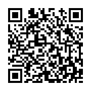 고시/공고 페이지 바로가기 주소(https://www.jangseong.go.kr/q/ezIyOHwyNTE2MHxzaG93fHBhZ2U9MjM3fQ==&e=M&s=3), QRCODE