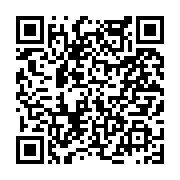 고시/공고 페이지 바로가기 주소(https://www.jangseong.go.kr/q/ezIyOHwyNTE2MHxzaG93fHBhZ2U9MjM5fQ==&e=M&s=3), QRCODE