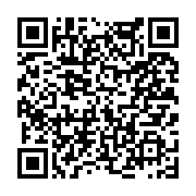 고시/공고 페이지 바로가기 주소(https://www.jangseong.go.kr/q/ezIyOHwyNTE2MnxzaG93fHBhZ2U9MjEwfQ==&e=M&s=3), QRCODE