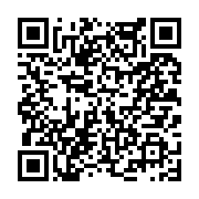 고시/공고 페이지 바로가기 주소(https://www.jangseong.go.kr/q/ezIyOHwyNTE2MnxzaG93fHBhZ2U9MjM2fQ==&e=M&s=3), QRCODE