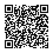 고시/공고 페이지 바로가기 주소(https://www.jangseong.go.kr/q/ezIyOHwyNTE2NHxzaG93fHBhZ2U9MjA5fQ==&e=M&s=3), QRCODE