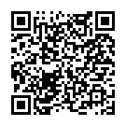 고시/공고 페이지 바로가기 주소(https://www.jangseong.go.kr/q/ezIyOHwyNTE2NHxzaG93fHBhZ2U9MjM2fQ==&e=M&s=3), QRCODE