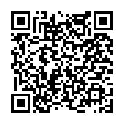 고시/공고 페이지 바로가기 주소(https://www.jangseong.go.kr/q/ezIyOHwyNTE2NXxzaG93fHBhZ2U9MjM3fQ==&e=M&s=3), QRCODE