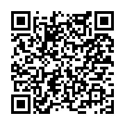 고시/공고 페이지 바로가기 주소(https://www.jangseong.go.kr/q/ezIyOHwyNTE2NnxzaG93fHBhZ2U9MjM2fQ==&e=M&s=3), QRCODE