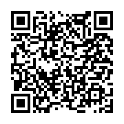 고시/공고 페이지 바로가기 주소(https://www.jangseong.go.kr/q/ezIyOHwyNTE2OXxzaG93fHBhZ2U9MTkwfQ==&e=M&s=3), QRCODE