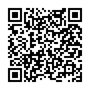 고시/공고 페이지 바로가기 주소(https://www.jangseong.go.kr/q/ezIyOHwyNTE3MXxzaG93fHBhZ2U9MjM2fQ==&e=M&s=3), QRCODE