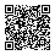 고시/공고 페이지 바로가기 주소(https://www.jangseong.go.kr/q/ezIyOHwyNTE3MnxzaG93fHBhZ2U9MTY5fQ==&e=M&s=3), QRCODE