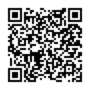 고시/공고 페이지 바로가기 주소(https://www.jangseong.go.kr/q/ezIyOHwyNTE3MnxzaG93fHBhZ2U9MjA4fQ==&e=M&s=3), QRCODE