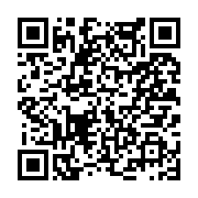 고시/공고 페이지 바로가기 주소(https://www.jangseong.go.kr/q/ezIyOHwyNTE3MnxzaG93fHBhZ2U9MjM2fQ==&e=M&s=3), QRCODE