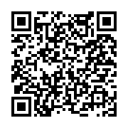 고시/공고 페이지 바로가기 주소(https://www.jangseong.go.kr/q/ezIyOHwyNTE3NHxzaG93fHBhZ2U9MjM4fQ==&e=M&s=3), QRCODE