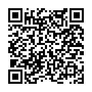 고시/공고 페이지 바로가기 주소(https://www.jangseong.go.kr/q/ezIyOHwyNTE3NXxzaG93fHBhZ2U9MjM3fQ==&e=M&s=3), QRCODE