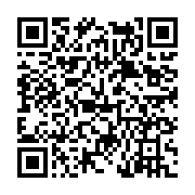 고시/공고 페이지 바로가기 주소(https://www.jangseong.go.kr/q/ezIyOHwyNTE3NnxzaG93fHBhZ2U9MjM3fQ==&e=M&s=3), QRCODE