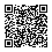 고시/공고 페이지 바로가기 주소(https://www.jangseong.go.kr/q/ezIyOHwyNTE3OHxzaG93fHBhZ2U9MTg5fQ==&e=M&s=3), QRCODE