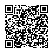 고시/공고 페이지 바로가기 주소(https://www.jangseong.go.kr/q/ezIyOHwyNTE3OHxzaG93fHBhZ2U9MjM0fQ==&e=M&s=3), QRCODE