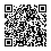 고시/공고 페이지 바로가기 주소(https://www.jangseong.go.kr/q/ezIyOHwyNTE3OXxzaG93fHBhZ2U9MTg5fQ==&e=M&s=3), QRCODE