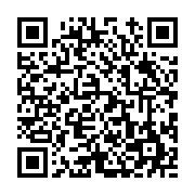 고시/공고 페이지 바로가기 주소(https://www.jangseong.go.kr/q/ezIyOHwyNTE3OXxzaG93fHBhZ2U9MjM2fQ==&e=M&s=3), QRCODE