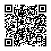 고시/공고 페이지 바로가기 주소(https://www.jangseong.go.kr/q/ezIyOHwyNTE4M3xzaG93fHBhZ2U9MjM0fQ==&e=M&s=3), QRCODE