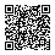 고시/공고 페이지 바로가기 주소(https://www.jangseong.go.kr/q/ezIyOHwyNTE4NXxzaG93fHBhZ2U9MjM2fQ==&e=M&s=3), QRCODE