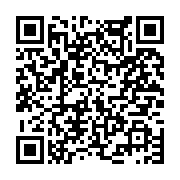 고시/공고 페이지 바로가기 주소(https://www.jangseong.go.kr/q/ezIyOHwyNTE4NXxzaG93fHBhZ2U9MzE0fQ==&e=M&s=3), QRCODE