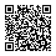 고시/공고 페이지 바로가기 주소(https://www.jangseong.go.kr/q/ezIyOHwyNTE4NnxzaG93fHBhZ2U9MjM0fQ==&e=M&s=3), QRCODE