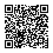 고시/공고 페이지 바로가기 주소(https://www.jangseong.go.kr/q/ezIyOHwyNTE4NnxzaG93fHBhZ2U9MjM2fQ==&e=M&s=3), QRCODE