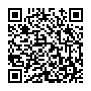 고시/공고 페이지 바로가기 주소(https://www.jangseong.go.kr/q/ezIyOHwyNTE4OHxzaG93fHBhZ2U9MjM2fQ==&e=M&s=3), QRCODE