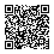 고시/공고 페이지 바로가기 주소(https://www.jangseong.go.kr/q/ezIyOHwyNTE4OHxzaG93fHBhZ2U9MjM3fQ==&e=M&s=3), QRCODE