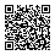 고시/공고 페이지 바로가기 주소(https://www.jangseong.go.kr/q/ezIyOHwyNTE4OHxzaG93fHBhZ2U9MjMzfQ==&e=M&s=3), QRCODE
