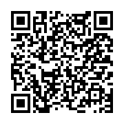 고시/공고 페이지 바로가기 주소(https://www.jangseong.go.kr/q/ezIyOHwyNTE5MnxzaG93fHBhZ2U9MjM1fQ==&e=M&s=3), QRCODE