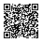 고시/공고 페이지 바로가기 주소(https://www.jangseong.go.kr/q/ezIyOHwyNTE5MnxzaG93fHBhZ2U9MjMzfQ==&e=M&s=3), QRCODE